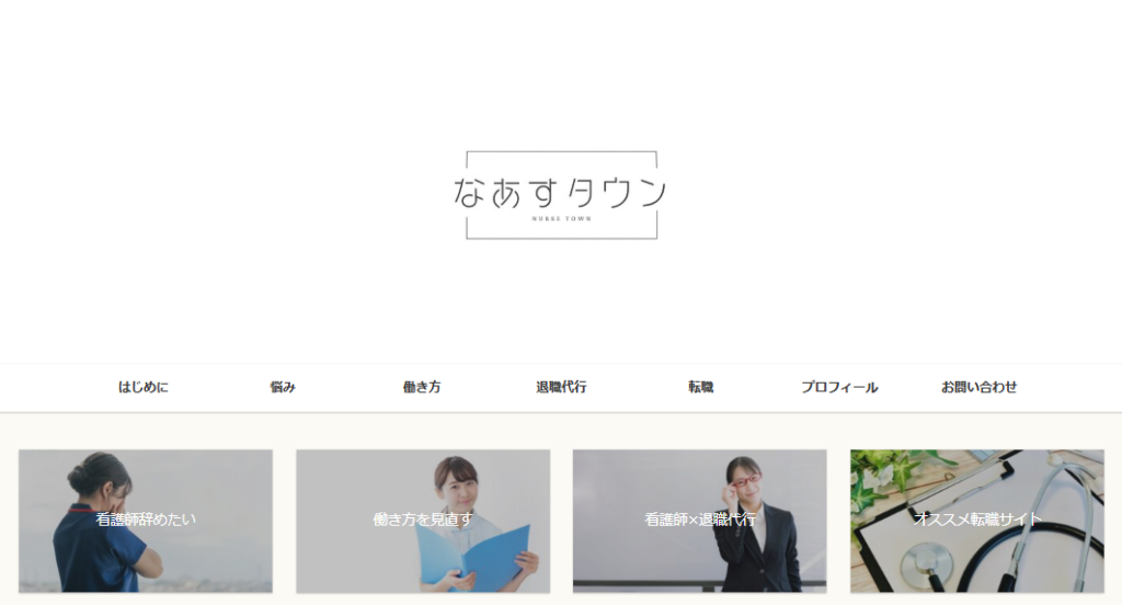 スクリーンショット 2025-01-26 190832