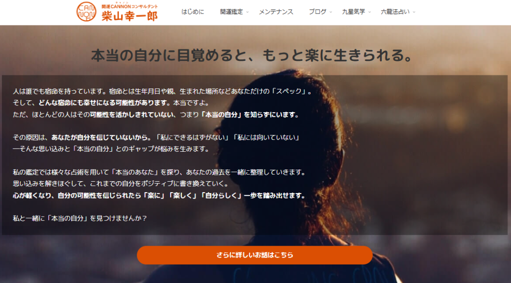スクリーンショット 2025-02-04 214719